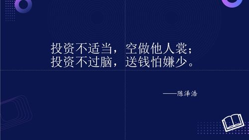 順網(wǎng)科技 以產(chǎn)品技術(shù)創(chuàng)新驅(qū)動文娛產(chǎn)業(yè)互聯(lián)網(wǎng)發(fā)展