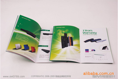 專業(yè)企業(yè)形象策劃與宣傳冊(cè)設(shè)計(jì)服務(wù)——東莞市視維企業(yè)形象策劃