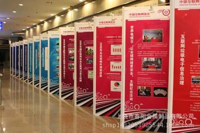 動(dòng)漫作品展與企業(yè)形象策劃 鋁型材展架的創(chuàng)新應(yīng)用